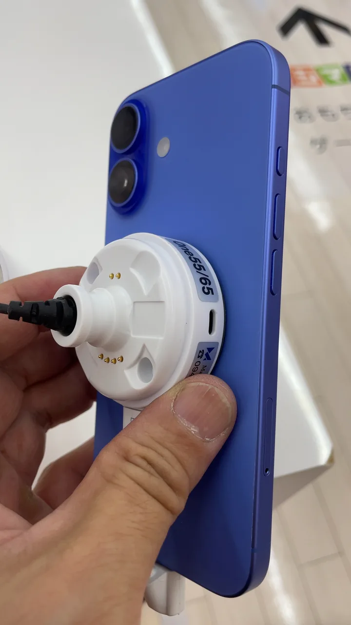 Иллюстрация модели: Apple iPhone16